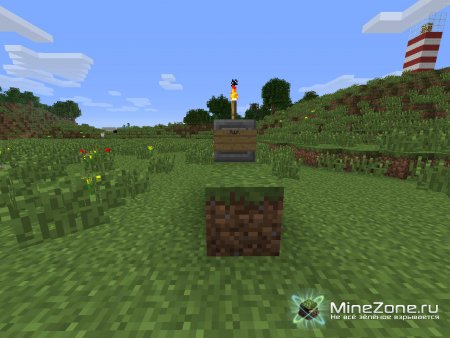 Королевство v4.0