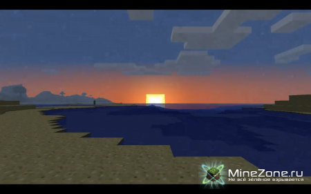 In Search of Diamonds