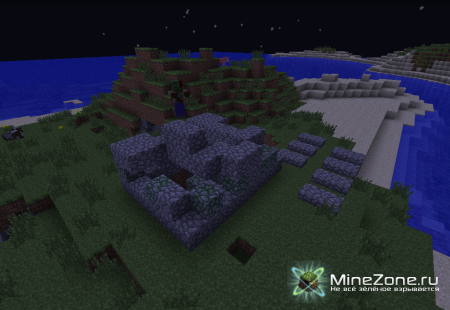 Месть короля