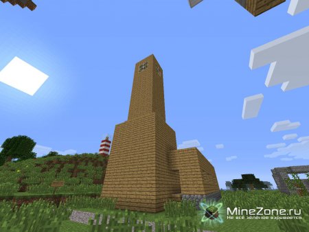 Королевство v5.0