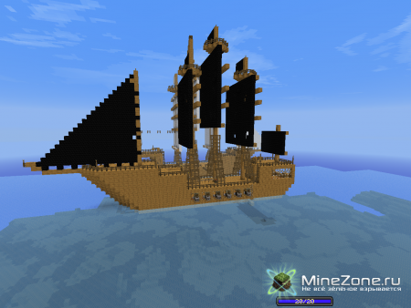 Поиски пиратского клада