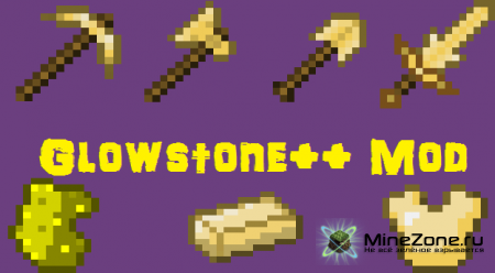 [1.2.5] Glowstone++ Mod v2