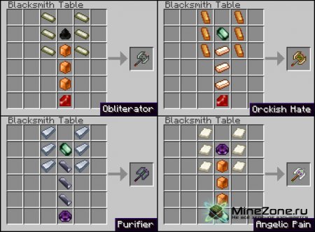 [1.2.5] WEAPONIZER!