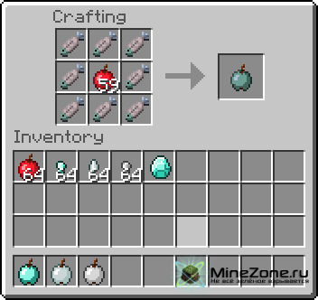 [1.2.5] Adventure Apples