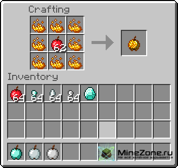 [1.2.5] Adventure Apples