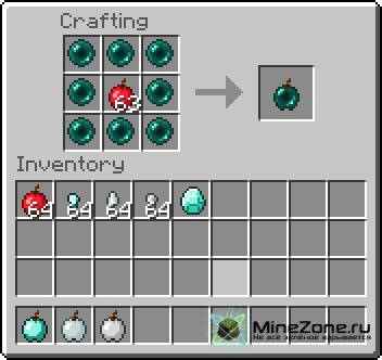 [1.2.5] Adventure Apples