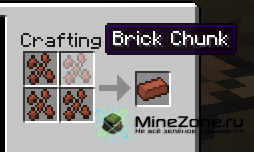 [1.2.5] Throwable Bricks Mod!