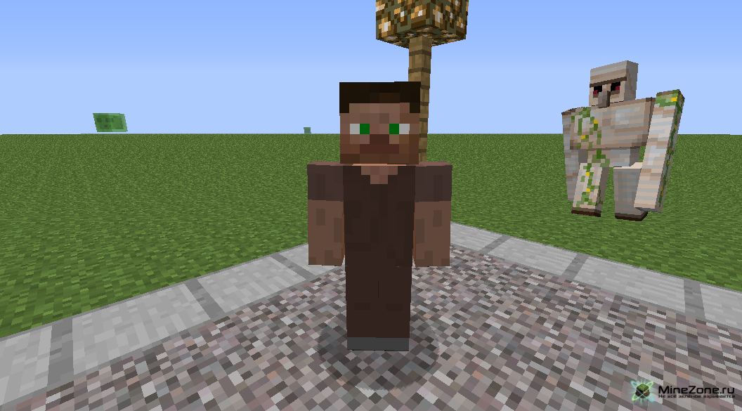 Житель майнкрафт. Minecraft Villager Human. Майнкрафт житель продавец. Minecraft Yogbox Villager Mod.