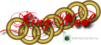 [1.2.5] RingMod v2.0