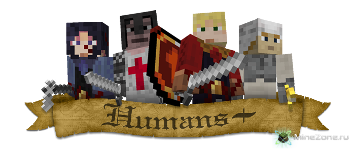 [1.2.5] Humans+ v2.5b