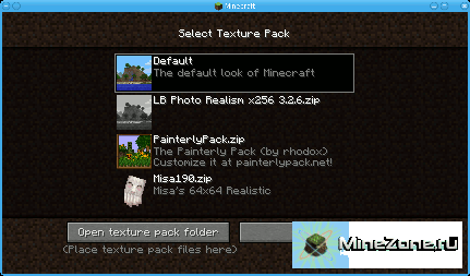 [12w27a/1.2.5] MCPatcher HD 2.3.7_02