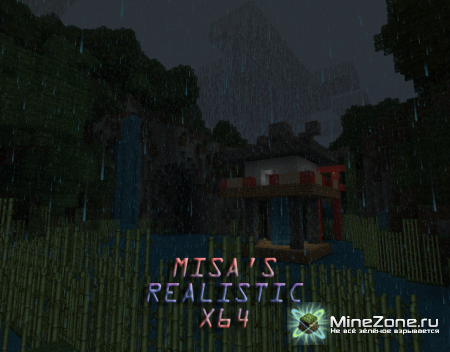 [1.2.5] Сборка клиента от Donilock 2