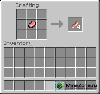 [1.2.5] BaCoN MoD v2.5