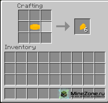 [1.2.5] BaCoN MoD v2.5