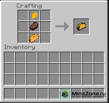 [1.2.5] BaCoN MoD v2.5