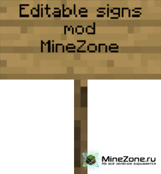 Клиент MaximumComfortCraft by ThisIsUkraine