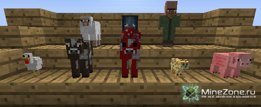 [1.2.5] [SSP/SMP] Stuffed Animals v2.2