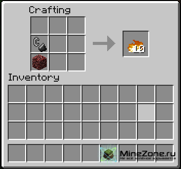 [1.2.5] New crafting