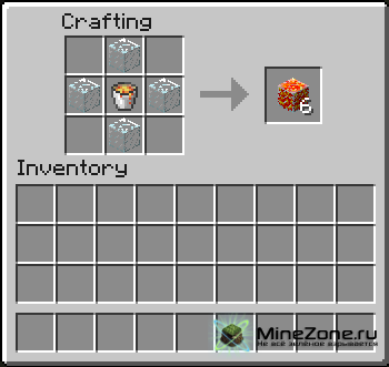 [1.2.5] LavaLamp Mod