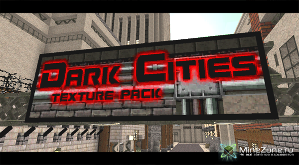 [1.2.5] [32x] Dark Cities Texture Pack v1.0