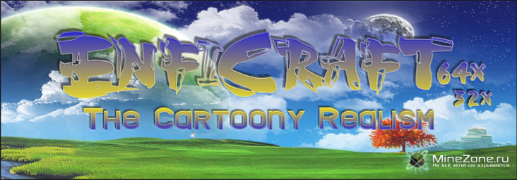 [1.2.5/12w21a] [64x, 32x] EnfiCraft