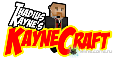 [128x/64x] [1.2.5] KayneCraft 2.2