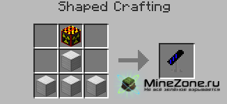 [1.2.5] [SSP/SMP] Explosives+ v3.4