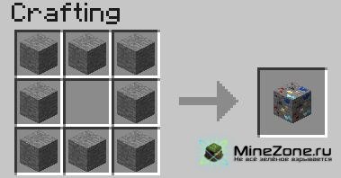 [1.6.1] Instant Massive Structures Mod