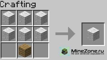 [1.6.1] Instant Massive Structures Mod