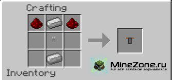 [1.2.5] The RC Mod v2.1