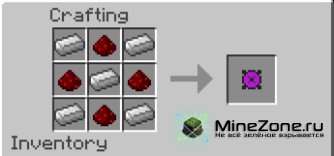 [1.2.5] The RC Mod v2.1