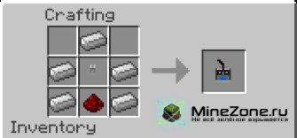 [1.2.5] The RC Mod v2.1