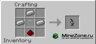 [1.2.5] The RC Mod v2.1