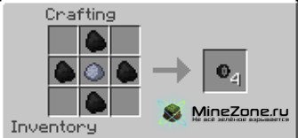 [1.2.5] The RC Mod v2.1