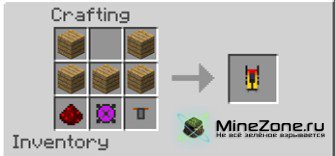 [1.2.5] The RC Mod v2.1