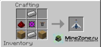 [1.2.5] The RC Mod v2.1