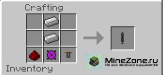 [1.2.5] The RC Mod v2.1