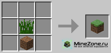 [1.2.5] RecipesPlus (v1.1.0)