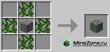 [1.2.5] RecipesPlus (v1.1.0)