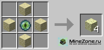 [1.2.5] RecipesPlus (v1.1.0)