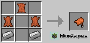 [1.2.5] RecipesPlus (v1.1.0)