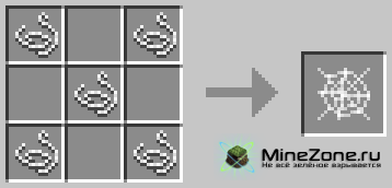 [1.2.5] RecipesPlus (v1.1.0)