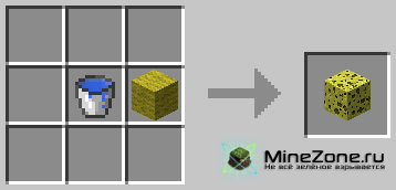 [1.2.5] RecipesPlus (v1.1.0)