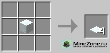 [1.2.5] RecipesPlus (v1.1.0)