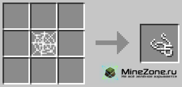 [1.2.5] RecipesPlus (v1.1.0)