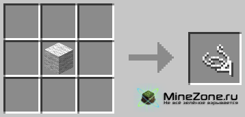 [1.2.5] RecipesPlus (v1.1.0)
