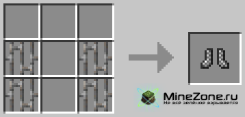 [1.2.5] RecipesPlus (v1.1.0)