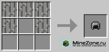 [1.2.5] RecipesPlus (v1.1.0)