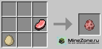 [1.2.5] MonsterEggsPlus (v1.0.0)