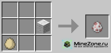 [1.2.5] MonsterEggsPlus (v1.0.0)